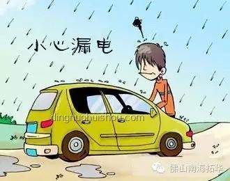 “失望了一下”梗解析及应对方案，了解大众失望情绪根源